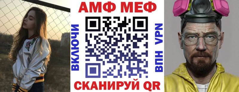 Amphetamine 97%  KRAKEN онион  Бугульма  сколько стоит 