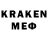КЕТАМИН VHQ Eden Gold