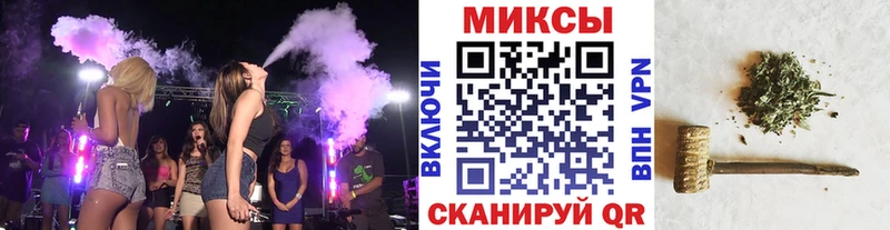 БУТИРАТ BDO 33%  Бугульма 