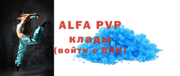 каннабис Пересвет