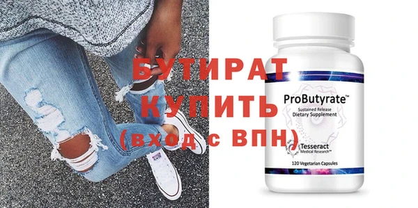 МДПВ Балабаново