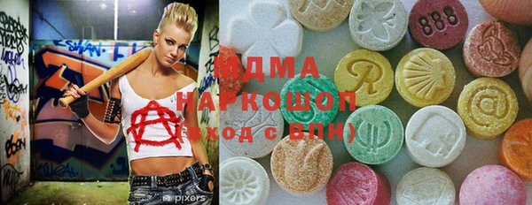 каннабис Пересвет
