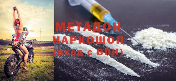 МДПВ Балабаново