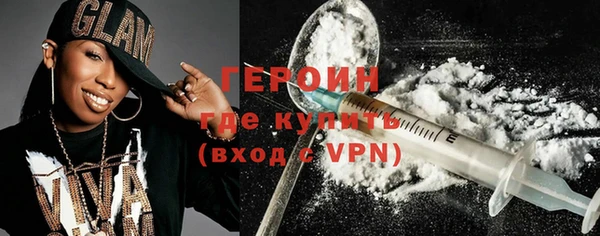 мет Пестово