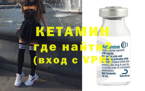 МДПВ Балабаново