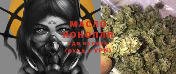 МДПВ Балабаново