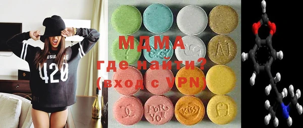 МДПВ Балабаново